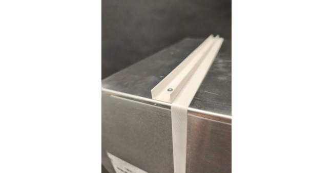 Neu aus unserer Entwicklung!